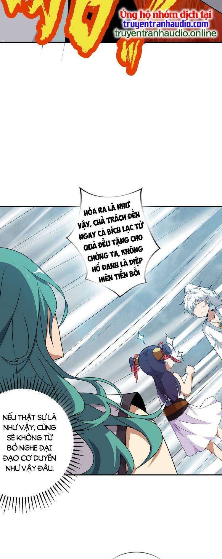 Hồng Hoang! Ta Thật Sự Không Muốn Đột Phá Chapter 4 - 12