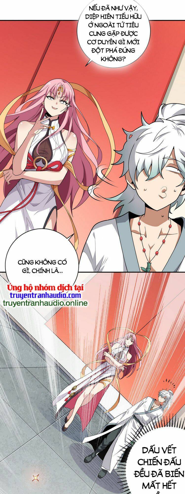 Hồng Hoang! Ta Thật Sự Không Muốn Đột Phá Chapter 4 - 13