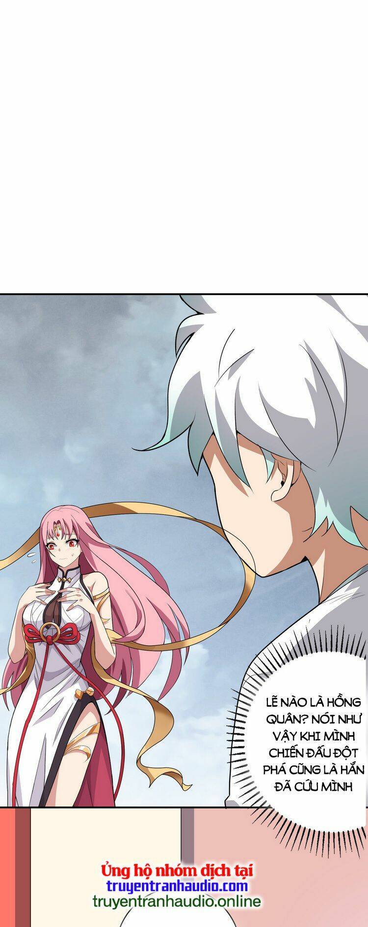 Hồng Hoang! Ta Thật Sự Không Muốn Đột Phá Chapter 4 - 17