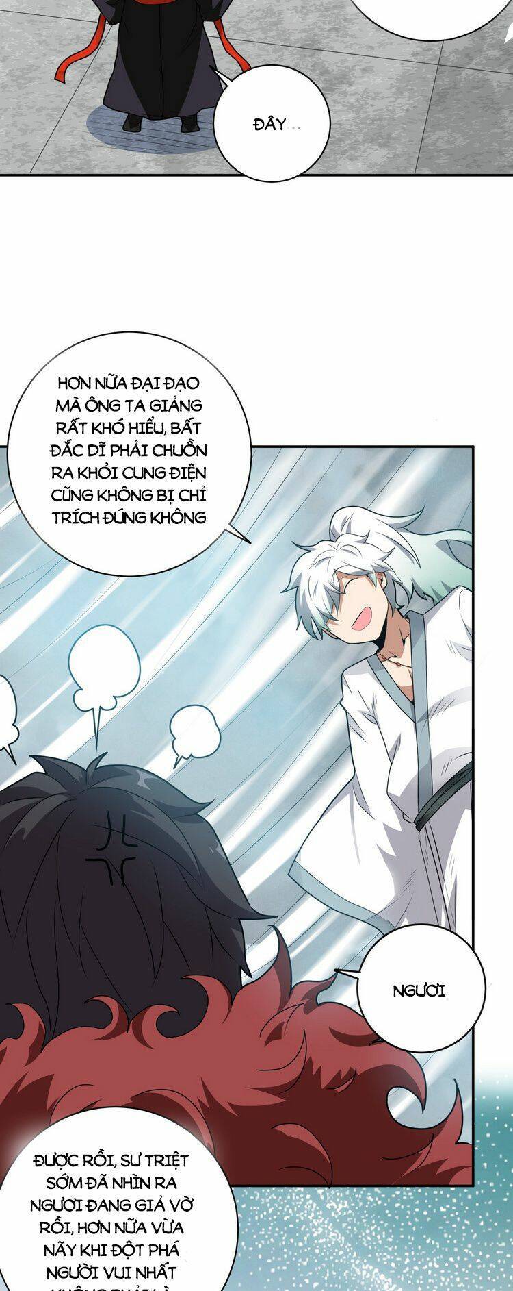 Hồng Hoang! Ta Thật Sự Không Muốn Đột Phá Chapter 4 - 5