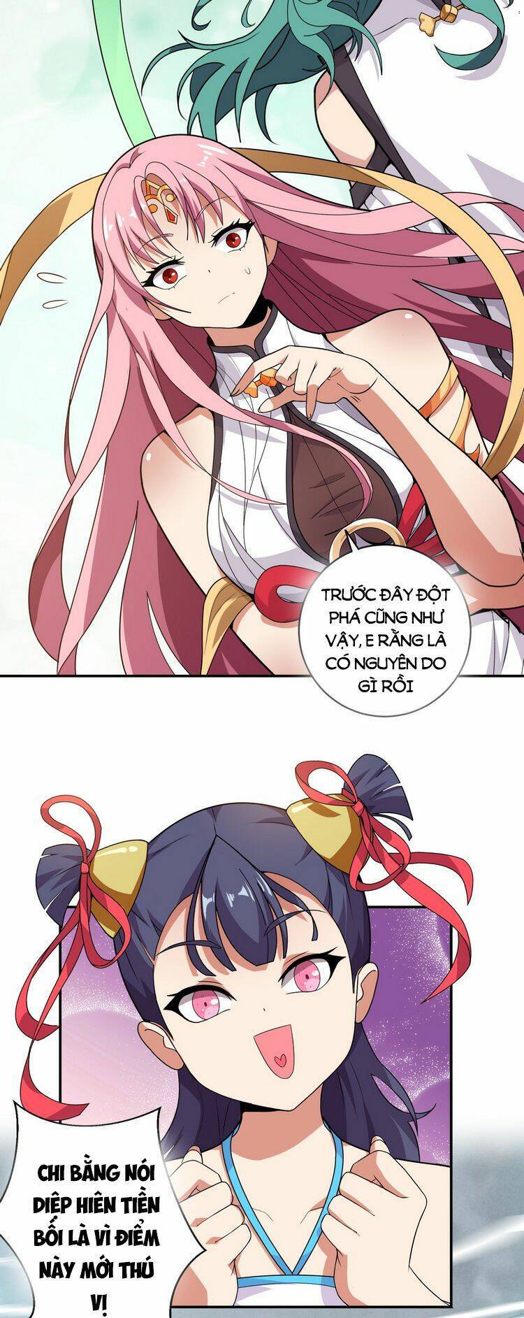 Hồng Hoang! Ta Thật Sự Không Muốn Đột Phá Chapter 4 - 8