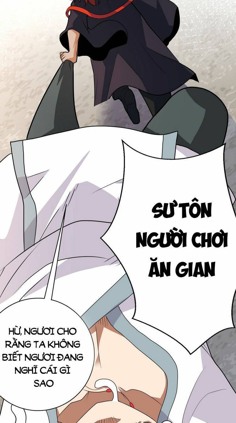 Hồng Hoang! Ta Thật Sự Không Muốn Đột Phá Chapter 5.5 - 12