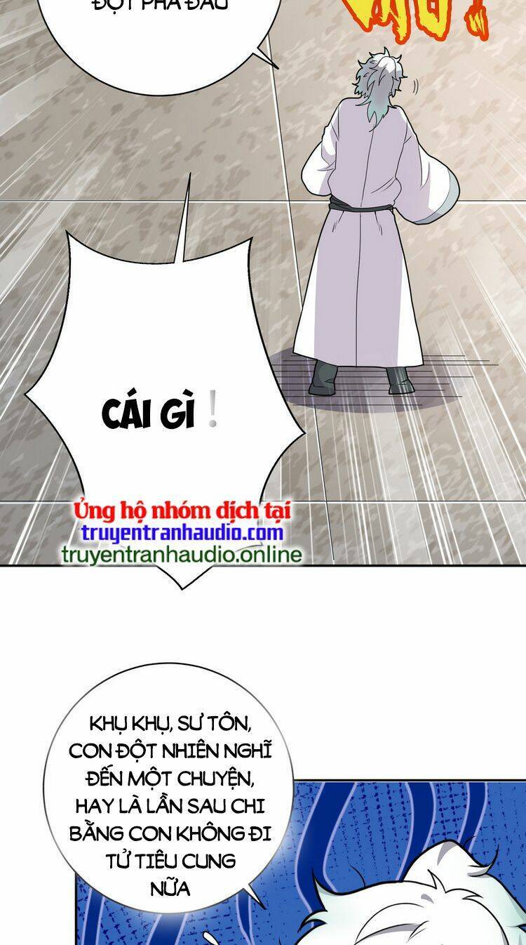 Hồng Hoang! Ta Thật Sự Không Muốn Đột Phá Chapter 5.5 - 3