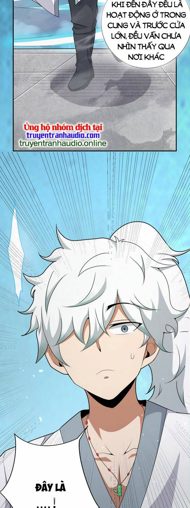 Hồng Hoang! Ta Thật Sự Không Muốn Đột Phá Chapter 5.5 - 22