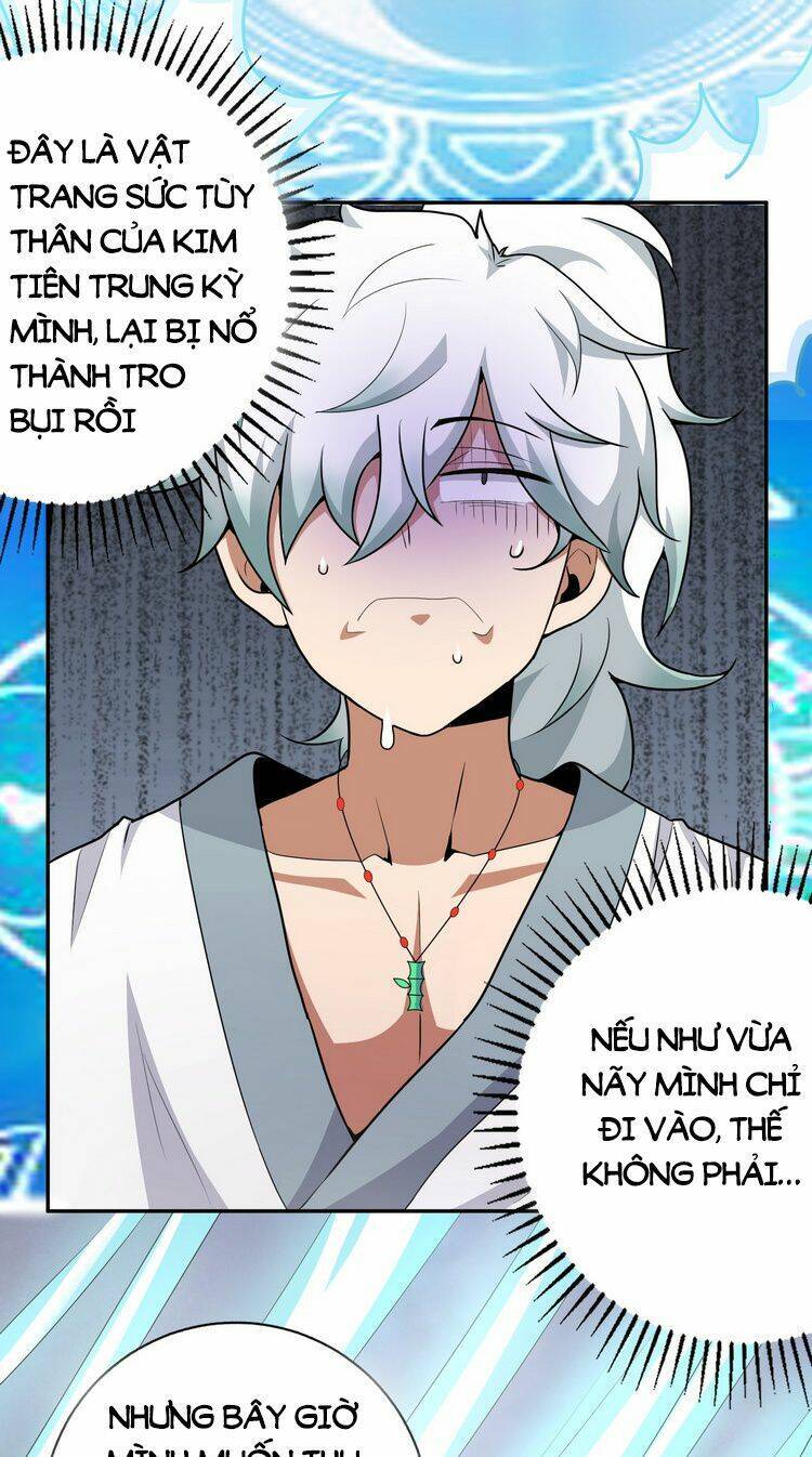 Hồng Hoang! Ta Thật Sự Không Muốn Đột Phá Chapter 5.5 - 31