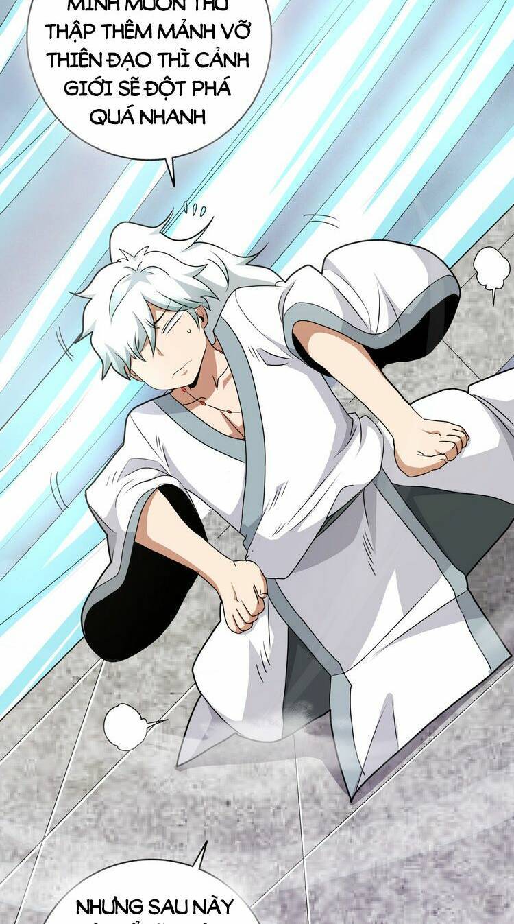 Hồng Hoang! Ta Thật Sự Không Muốn Đột Phá Chapter 5.5 - 32