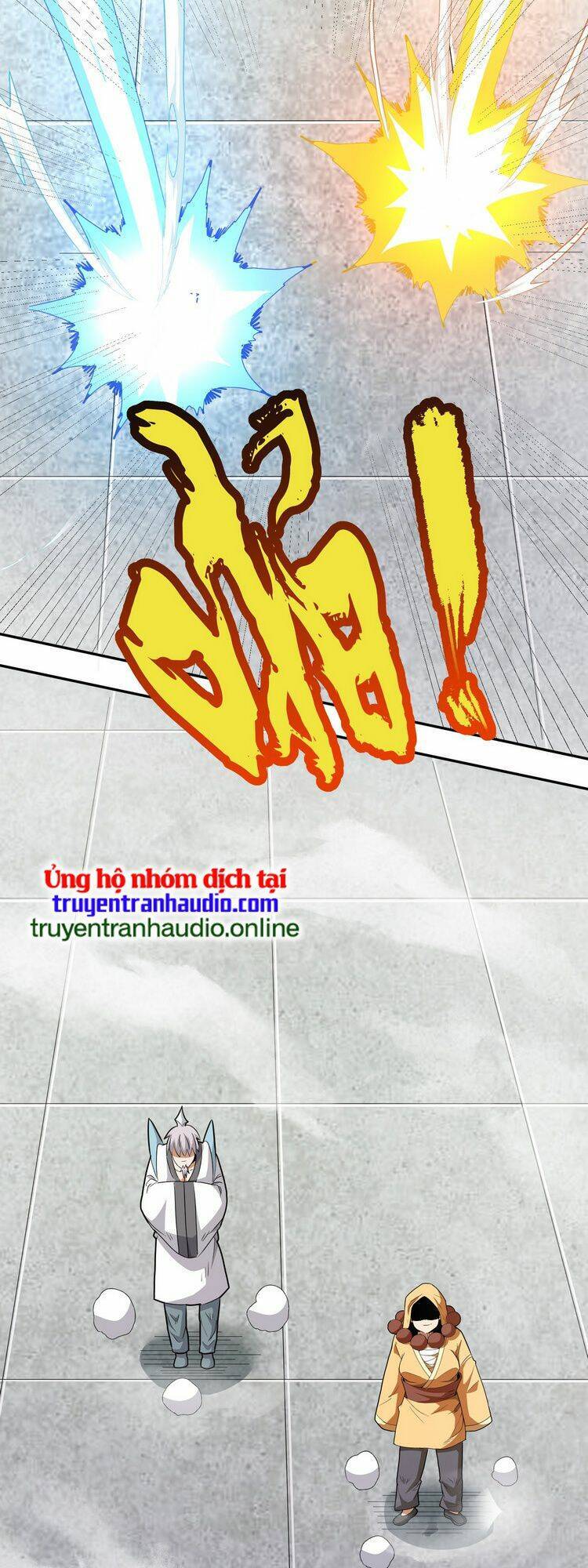 Hồng Hoang! Ta Thật Sự Không Muốn Đột Phá Chapter 5.5 - 34