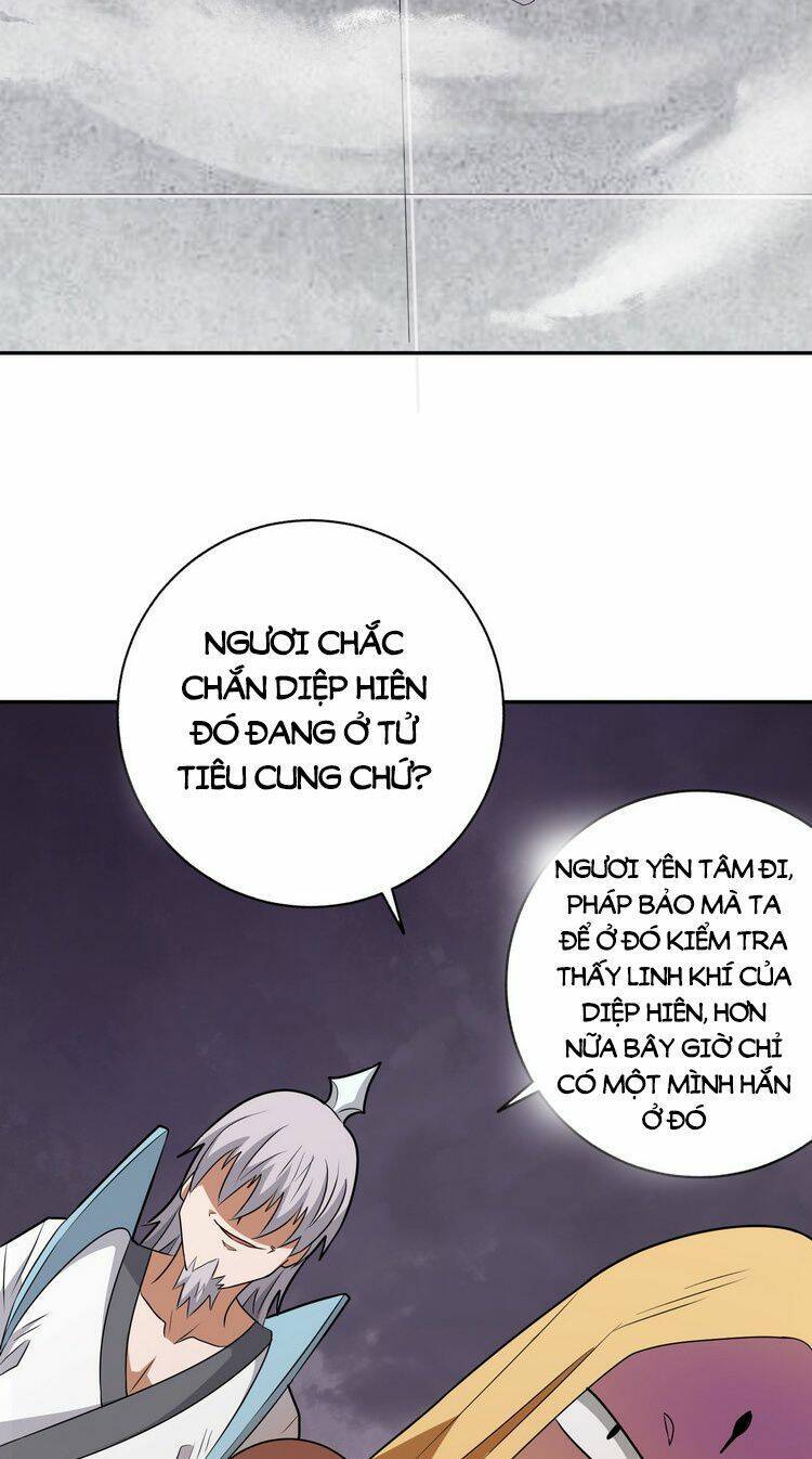 Hồng Hoang! Ta Thật Sự Không Muốn Đột Phá Chapter 5.5 - 35