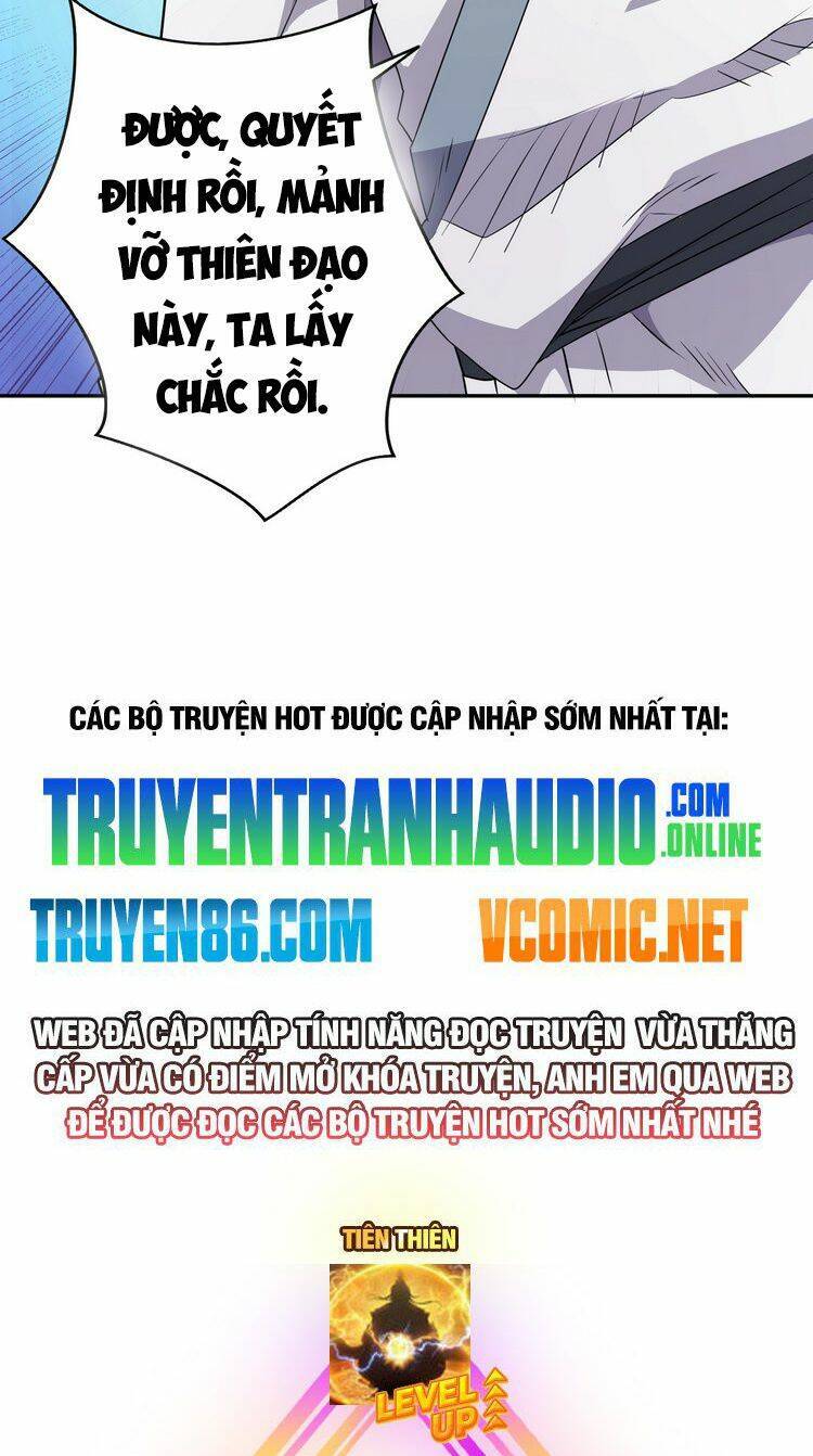 Hồng Hoang! Ta Thật Sự Không Muốn Đột Phá Chapter 5.5 - 39