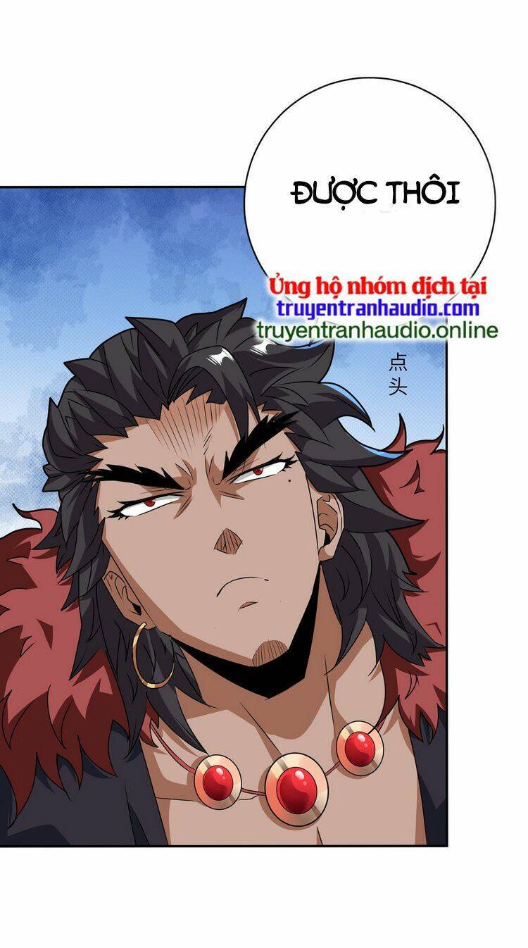 Hồng Hoang! Ta Thật Sự Không Muốn Đột Phá Chapter 5.5 - 7