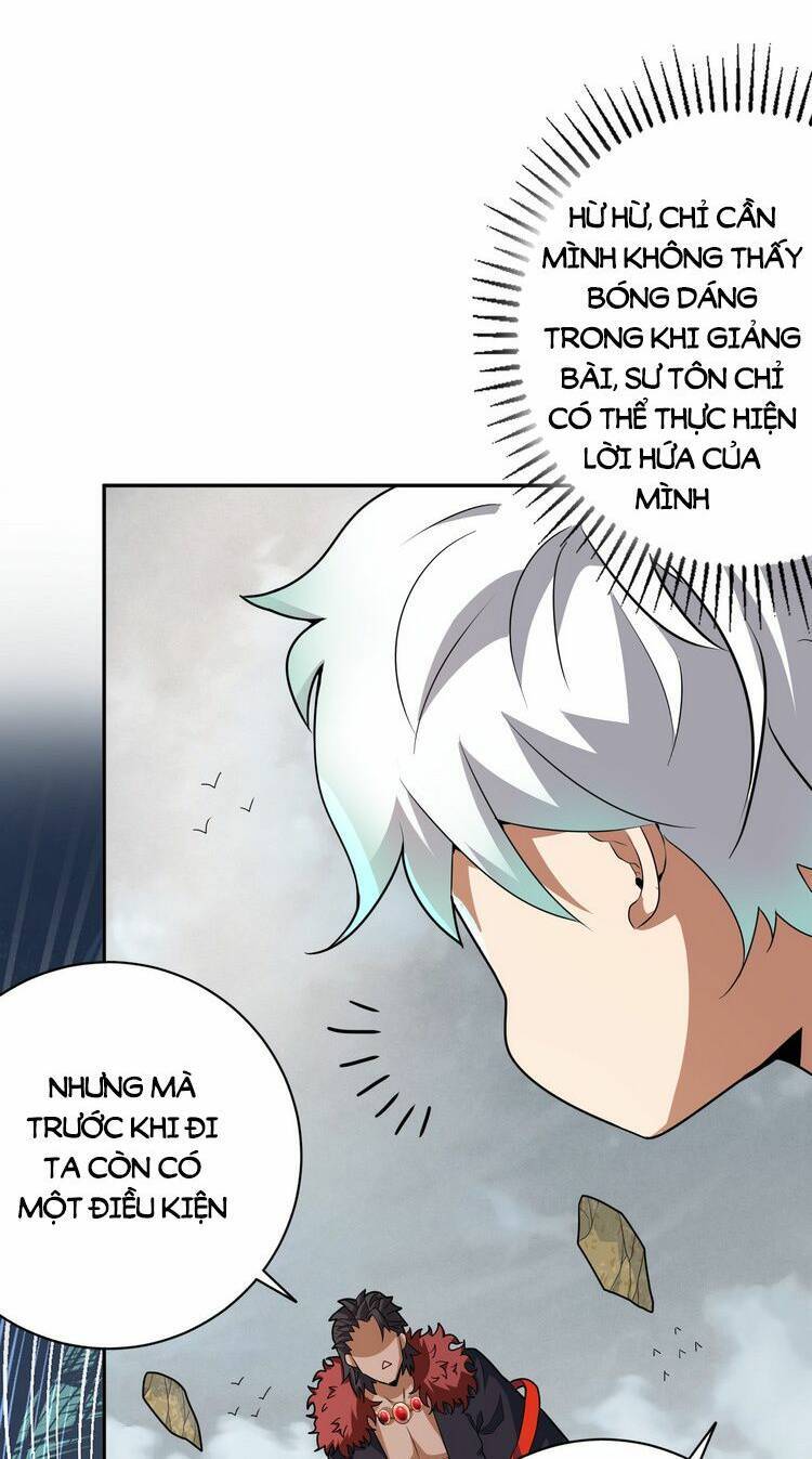 Hồng Hoang! Ta Thật Sự Không Muốn Đột Phá Chapter 5.5 - 8