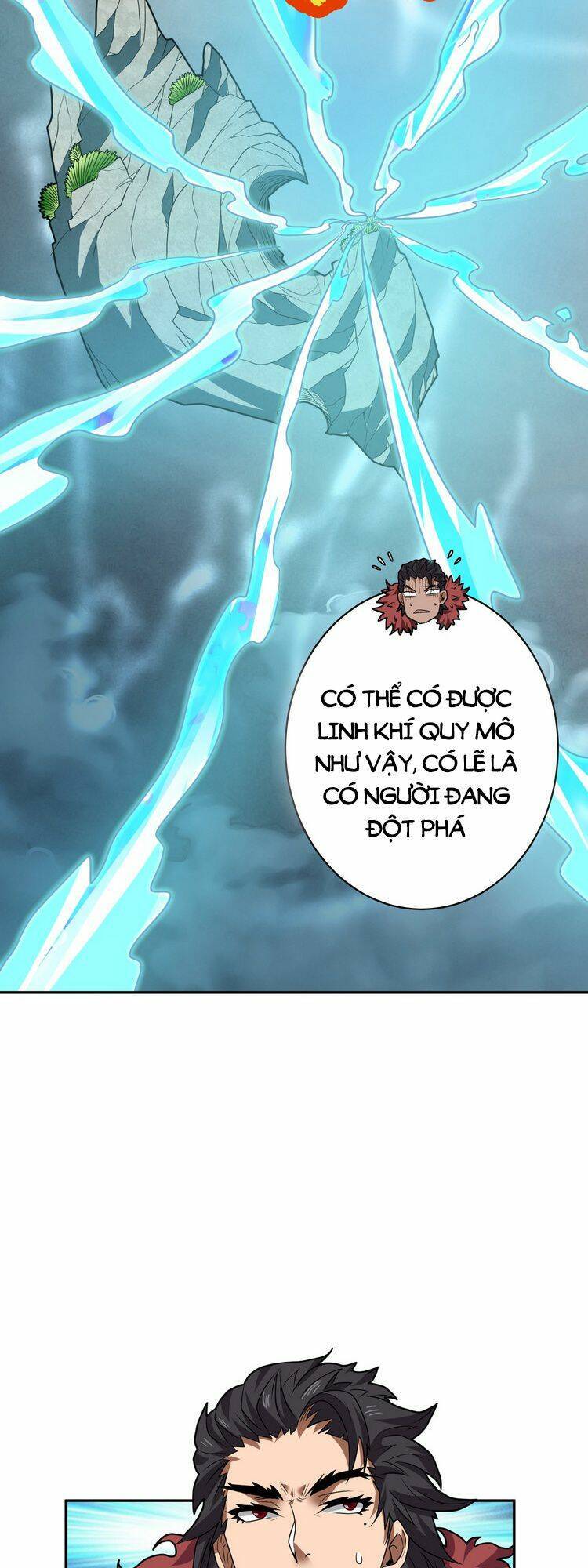 Hồng Hoang! Ta Thật Sự Không Muốn Đột Phá Chapter 5 - 21