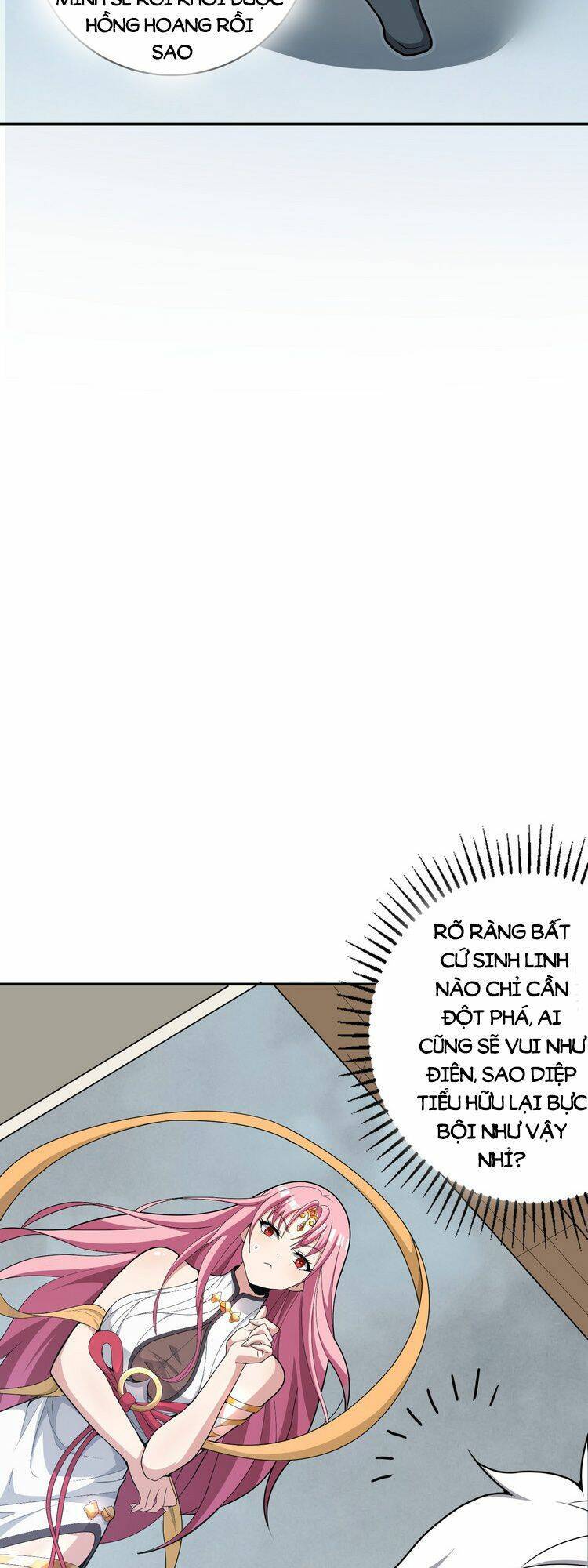 Hồng Hoang! Ta Thật Sự Không Muốn Đột Phá Chapter 5 - 29