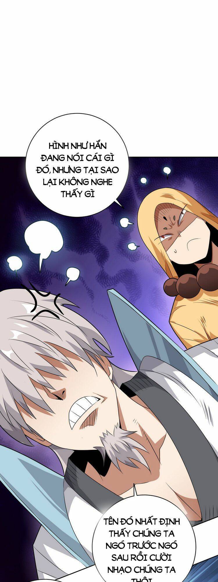 Hồng Hoang! Ta Thật Sự Không Muốn Đột Phá Chapter 6.5 - 1