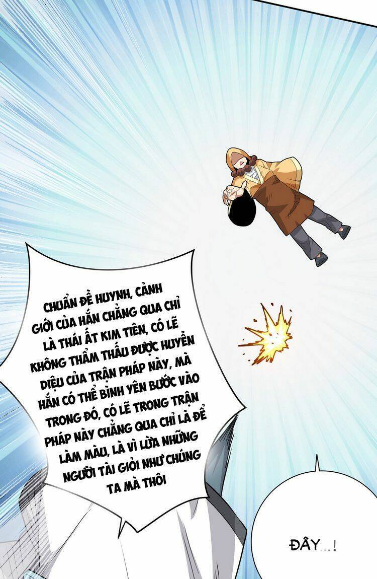 Hồng Hoang! Ta Thật Sự Không Muốn Đột Phá Chapter 6.5 - 3