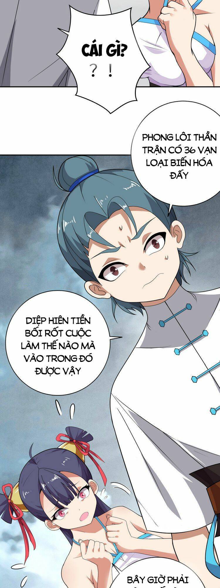 Hồng Hoang! Ta Thật Sự Không Muốn Đột Phá Chapter 6.5 - 22