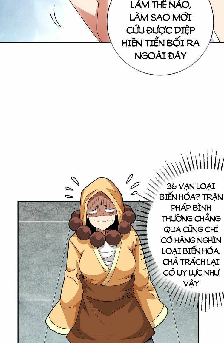 Hồng Hoang! Ta Thật Sự Không Muốn Đột Phá Chapter 6.5 - 23