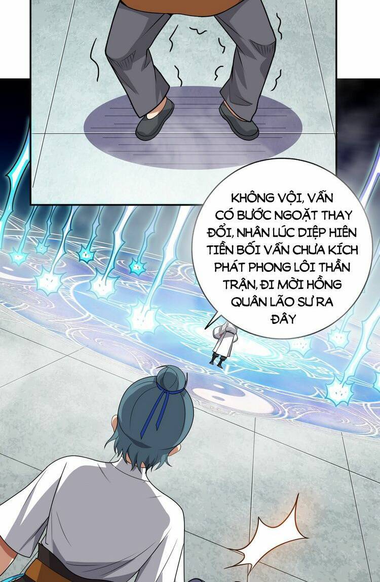 Hồng Hoang! Ta Thật Sự Không Muốn Đột Phá Chapter 6.5 - 24