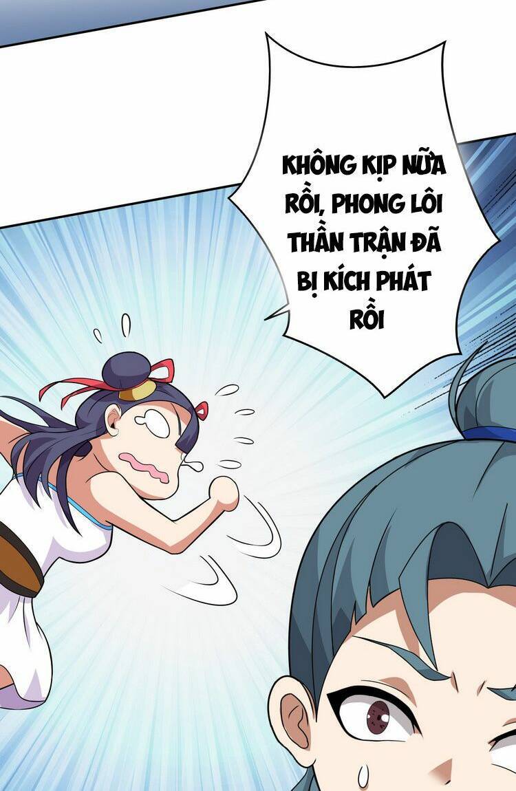 Hồng Hoang! Ta Thật Sự Không Muốn Đột Phá Chapter 6.5 - 28