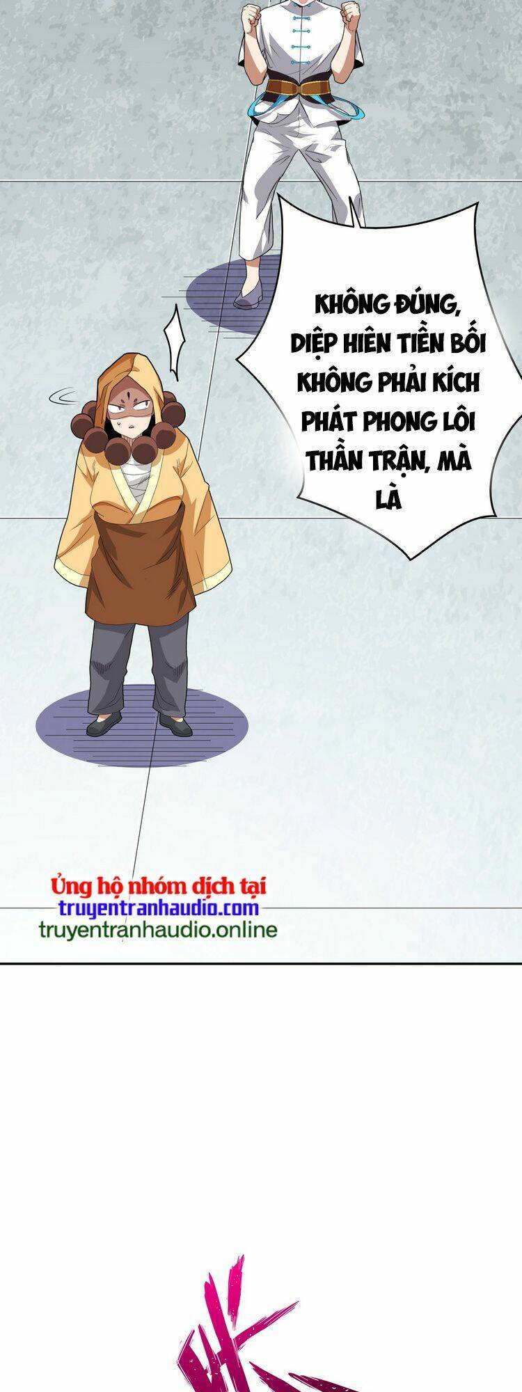 Hồng Hoang! Ta Thật Sự Không Muốn Đột Phá Chapter 6.5 - 30