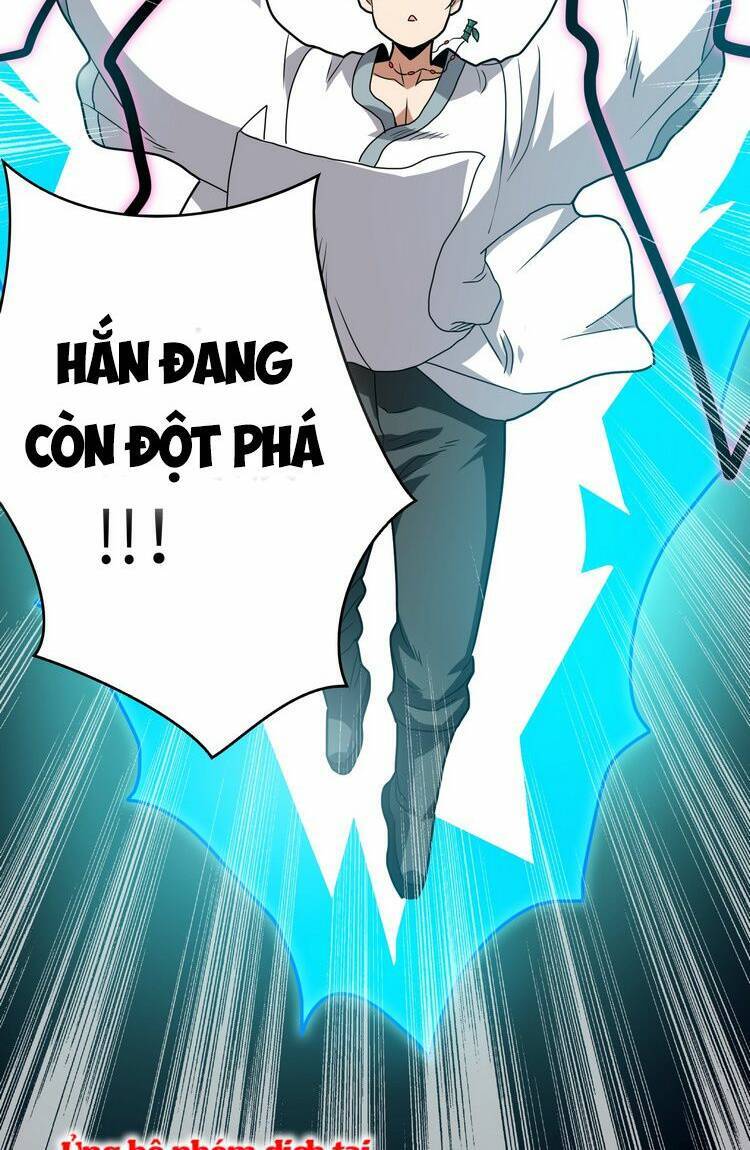 Hồng Hoang! Ta Thật Sự Không Muốn Đột Phá Chapter 6.5 - 32