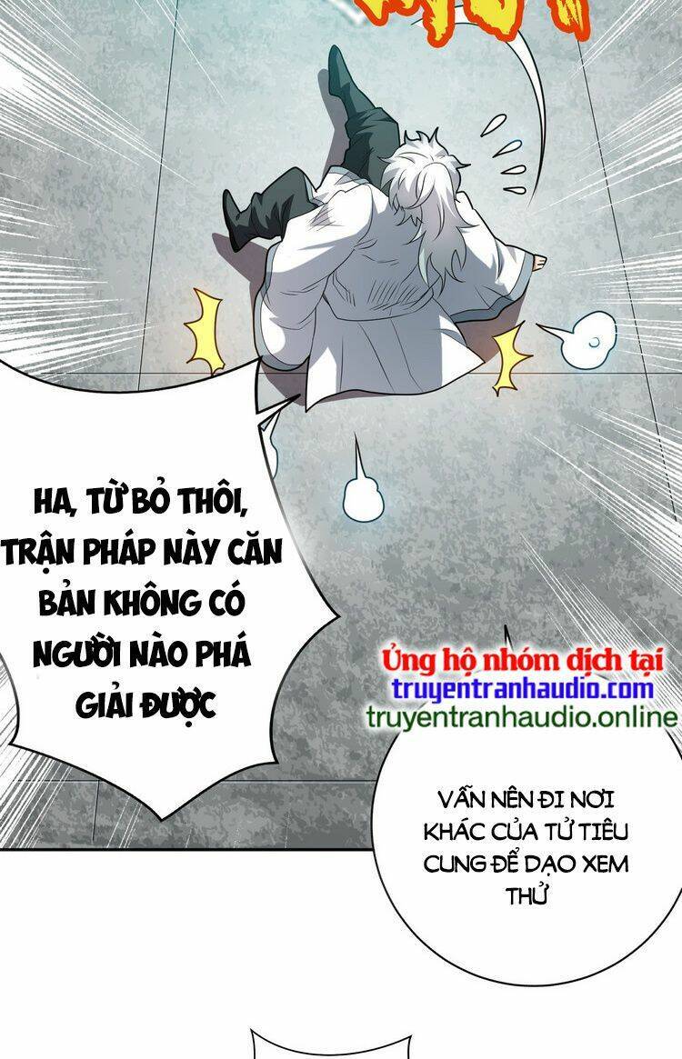 Hồng Hoang! Ta Thật Sự Không Muốn Đột Phá Chapter 6 - 11