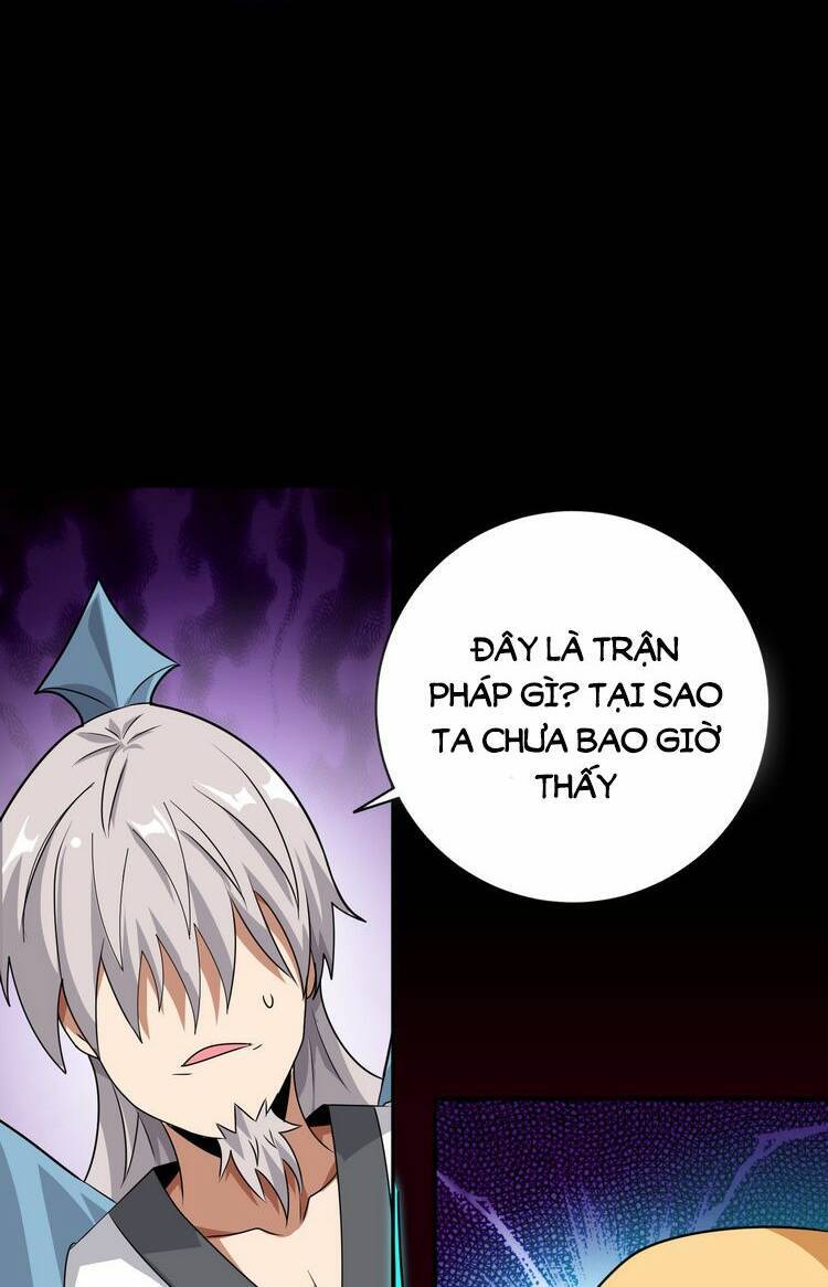 Hồng Hoang! Ta Thật Sự Không Muốn Đột Phá Chapter 6 - 32