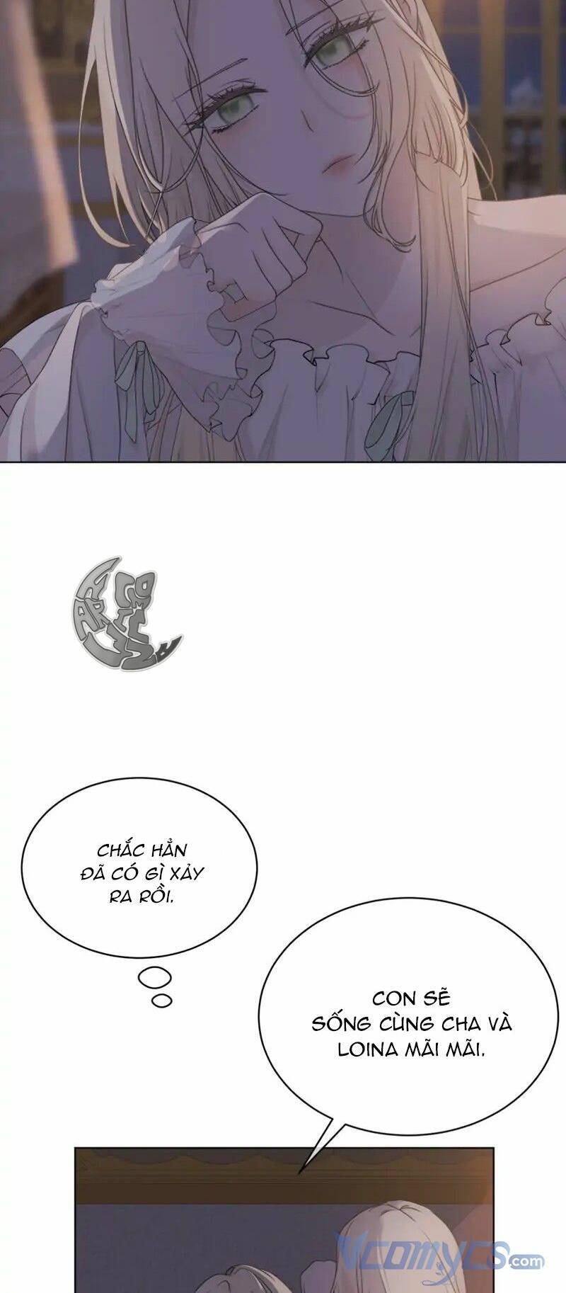 Nhân Vật Tôi Xuyên Vào, Chưa Từng Xuất Hiện Chapter 2 - 21