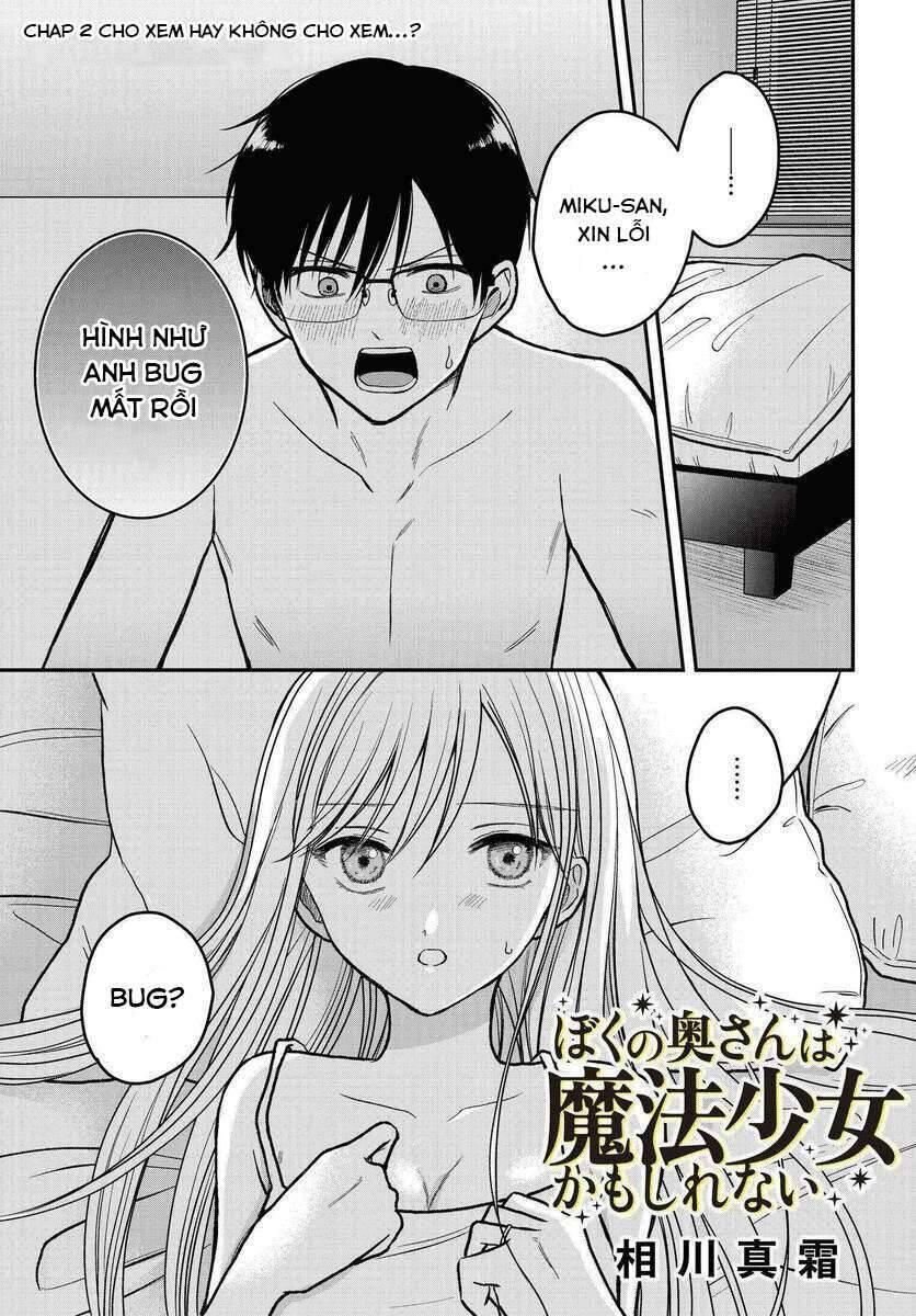 Vợ Tôi Là Ma Pháp Thiếu Nữ Chapter 2 - 1