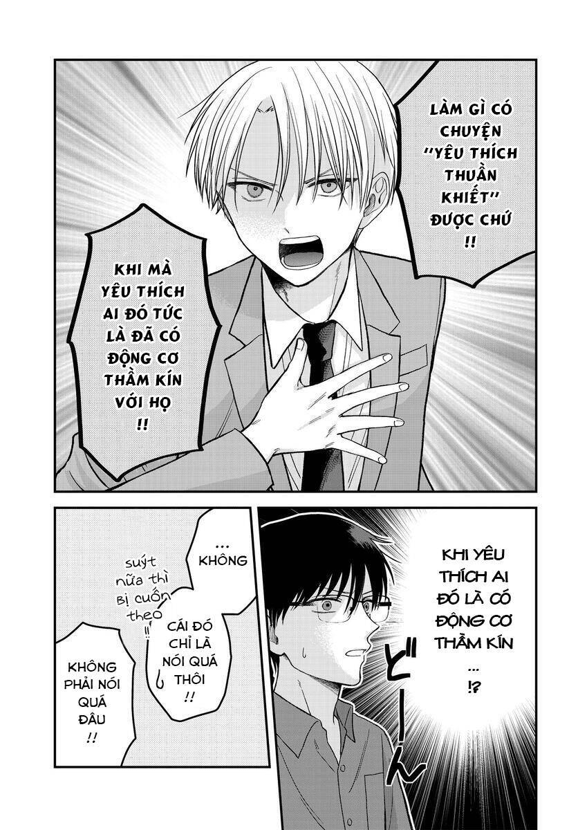 Vợ Tôi Là Ma Pháp Thiếu Nữ Chapter 4.1 - 9