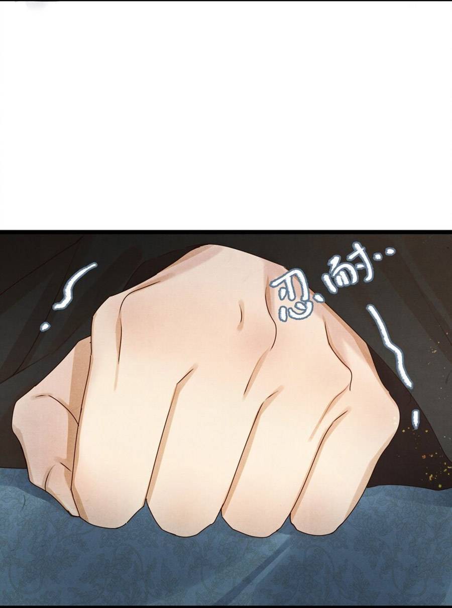 Một Ngàn Lần Thử Giết Chết Nam Chính Chapter 21 - 26