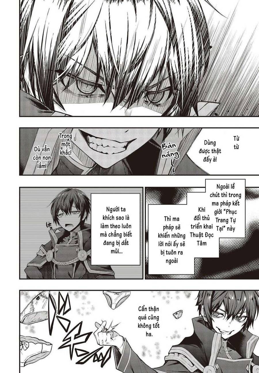 Giảng Viên Ác Quỷ Tại Học Viện Hoàng Gia Chapter 2 - 12