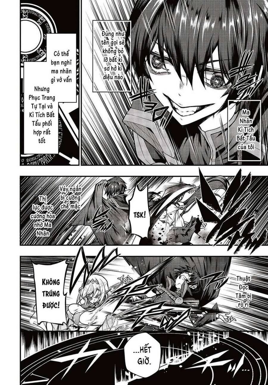 Giảng Viên Ác Quỷ Tại Học Viện Hoàng Gia Chapter 2 - 19