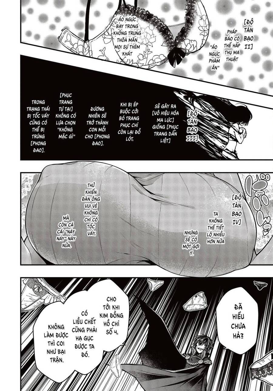 Giảng Viên Ác Quỷ Tại Học Viện Hoàng Gia Chapter 4 - 11