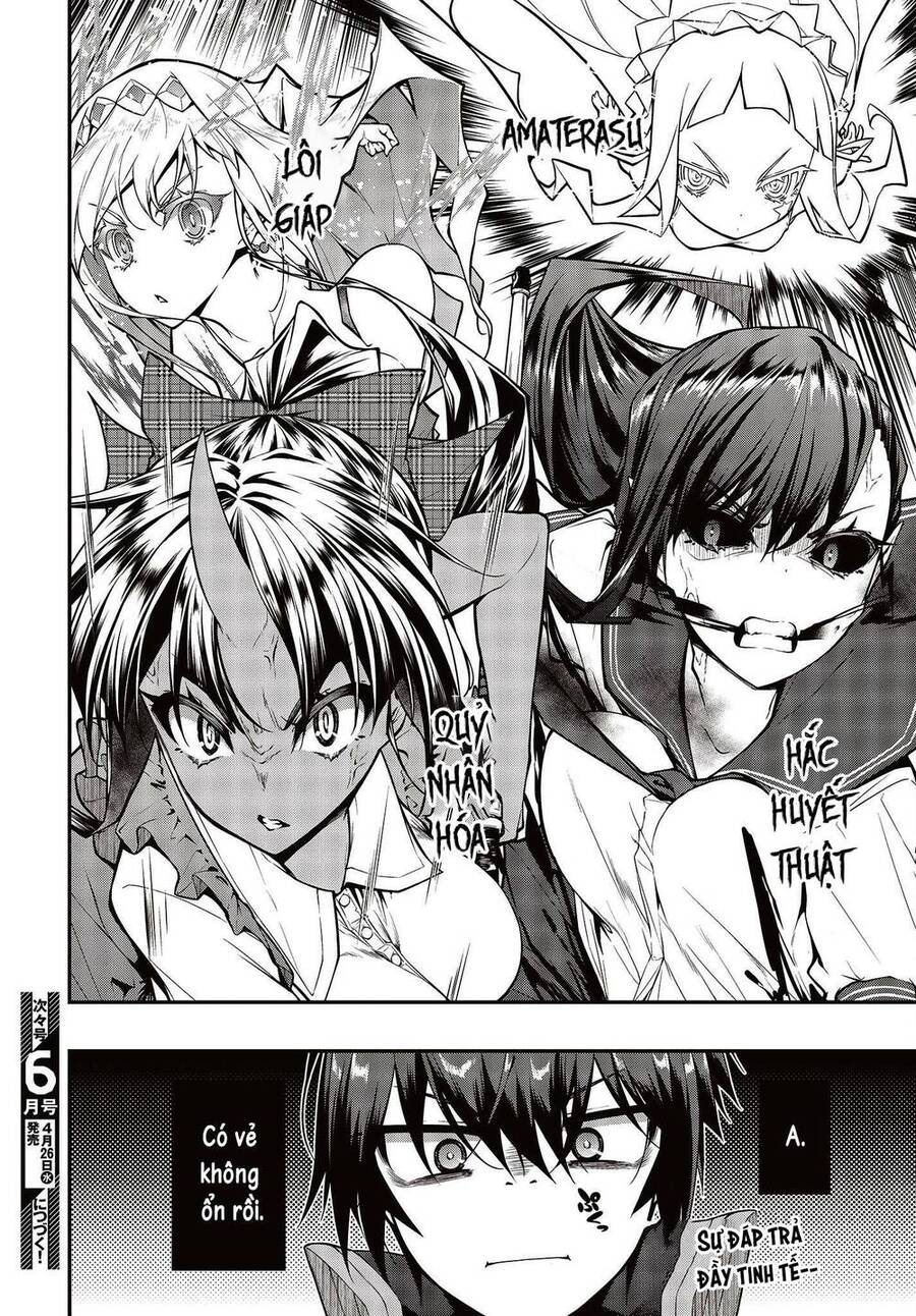 Giảng Viên Ác Quỷ Tại Học Viện Hoàng Gia Chapter 4 - 13