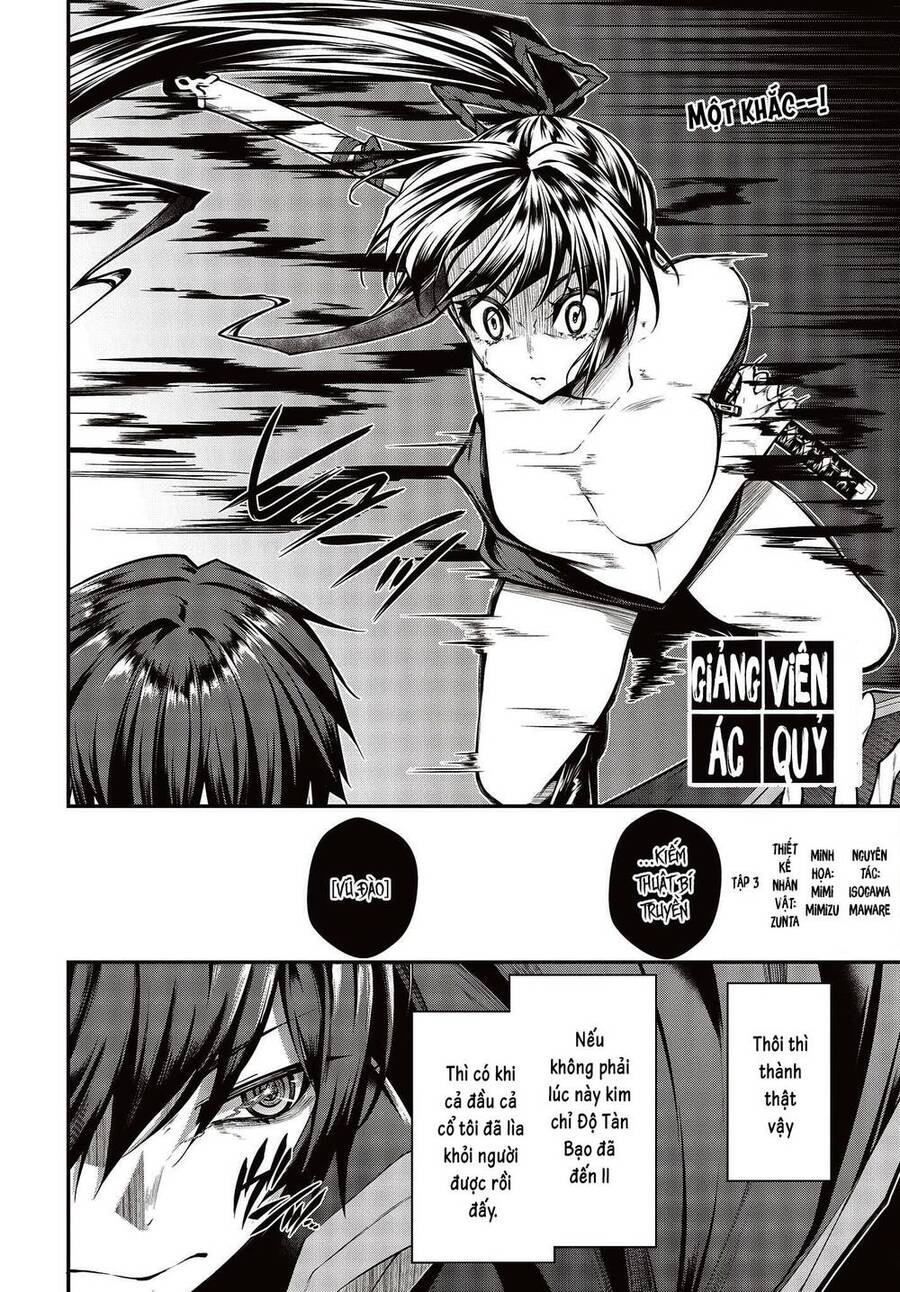 Giảng Viên Ác Quỷ Tại Học Viện Hoàng Gia Chapter 4 - 3
