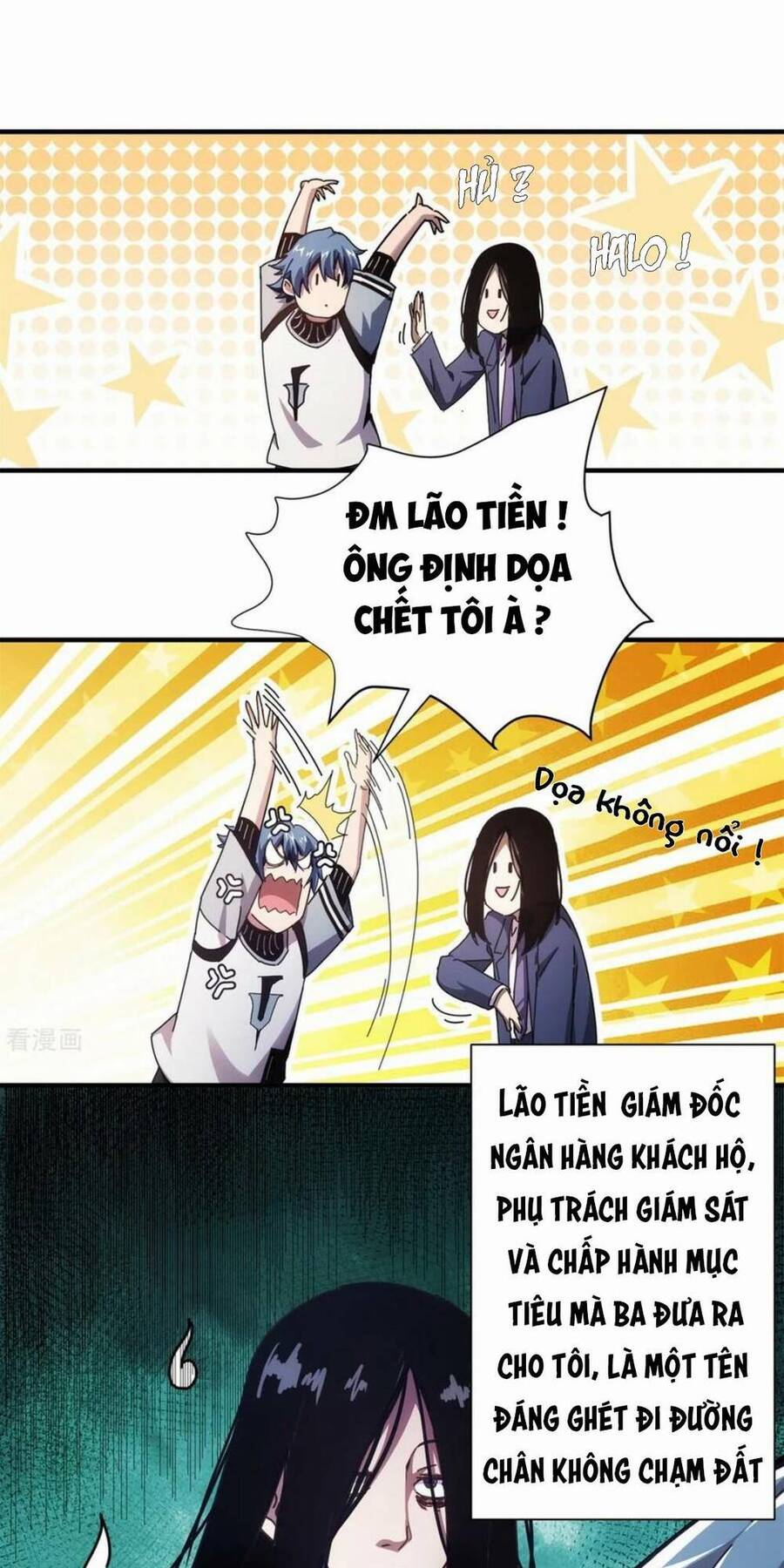 Căn Hộ Thái Hư Chapter 1 - 25