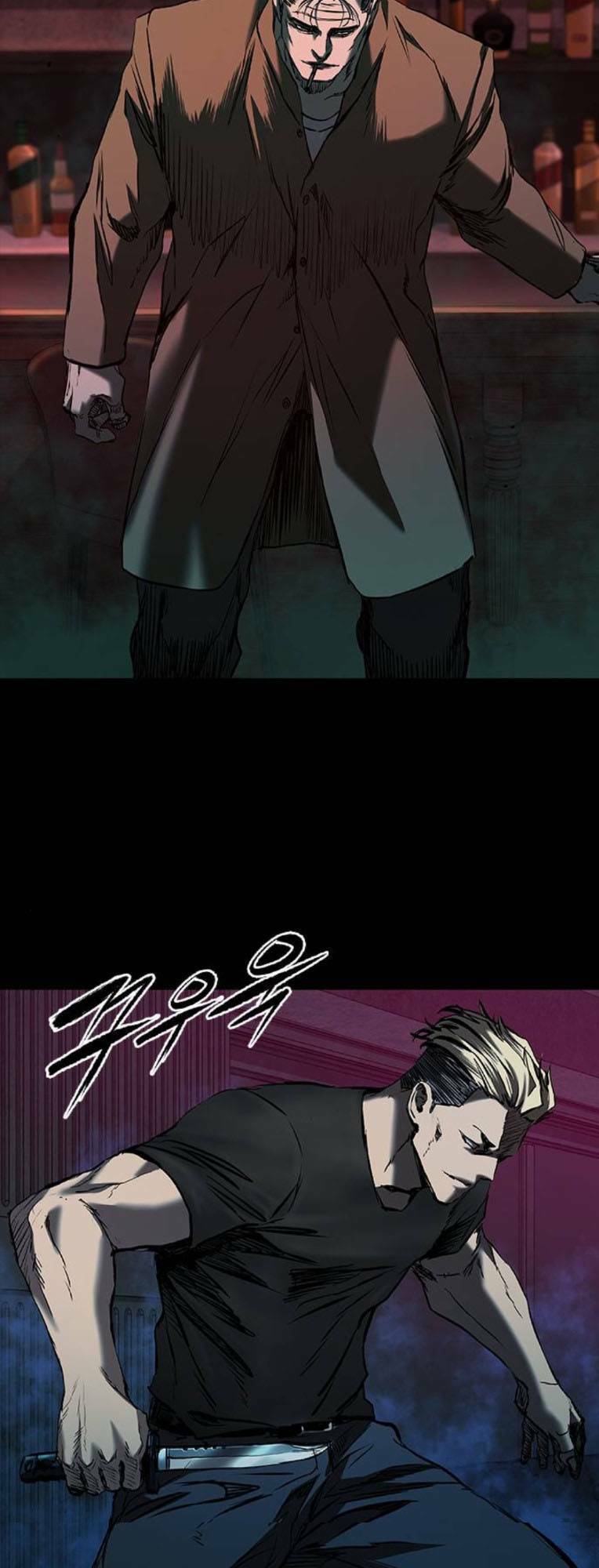 Báo Thù 2: Vạn Nhân Chi Thượng Chapter 19 - 33