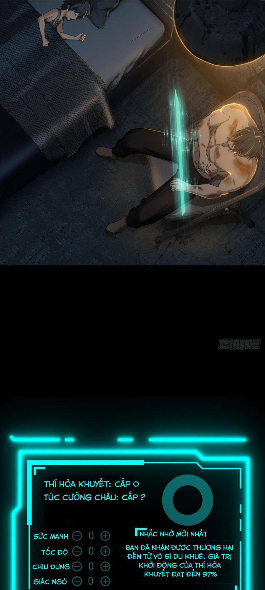 Địa Hạch Chi Tử Chapter 1 - 26