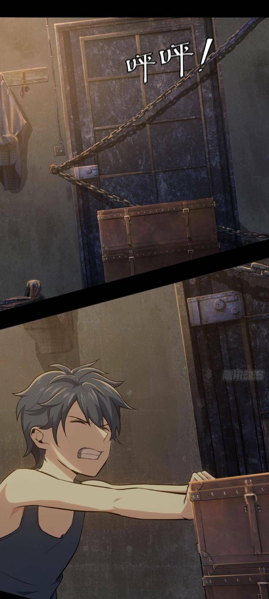 Địa Hạch Chi Tử Chapter 1 - 10