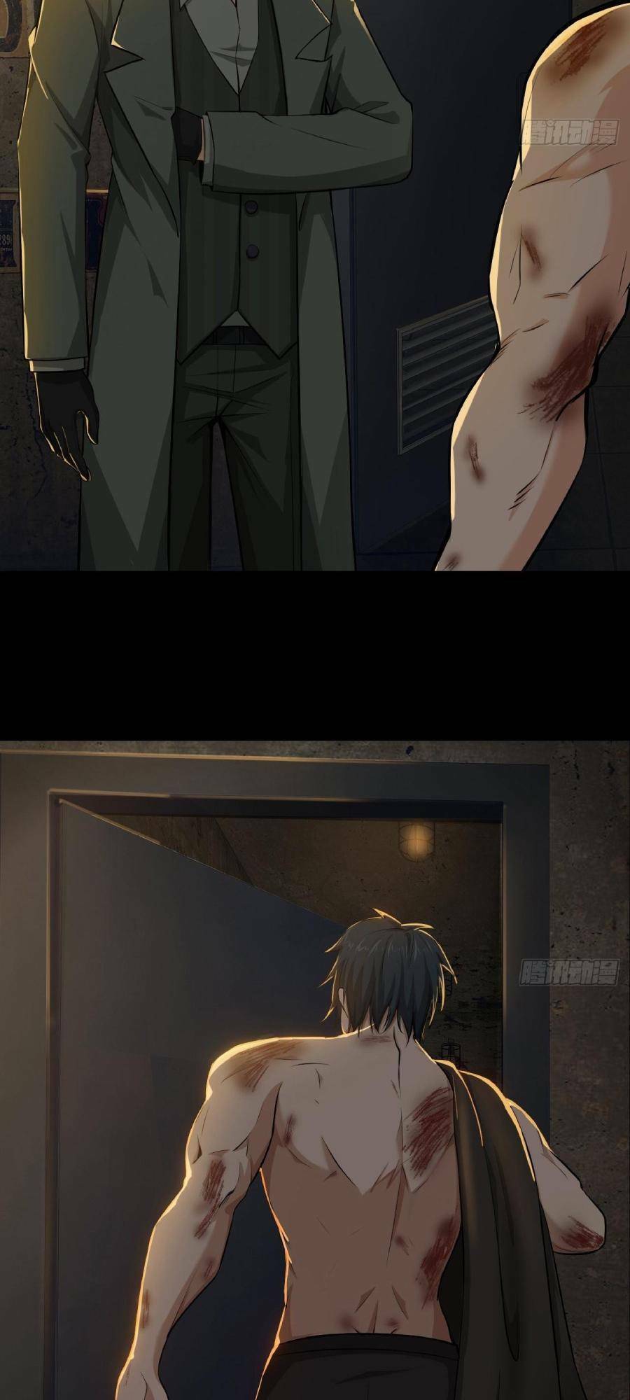 Địa Hạch Chi Tử Chapter 2 - 19