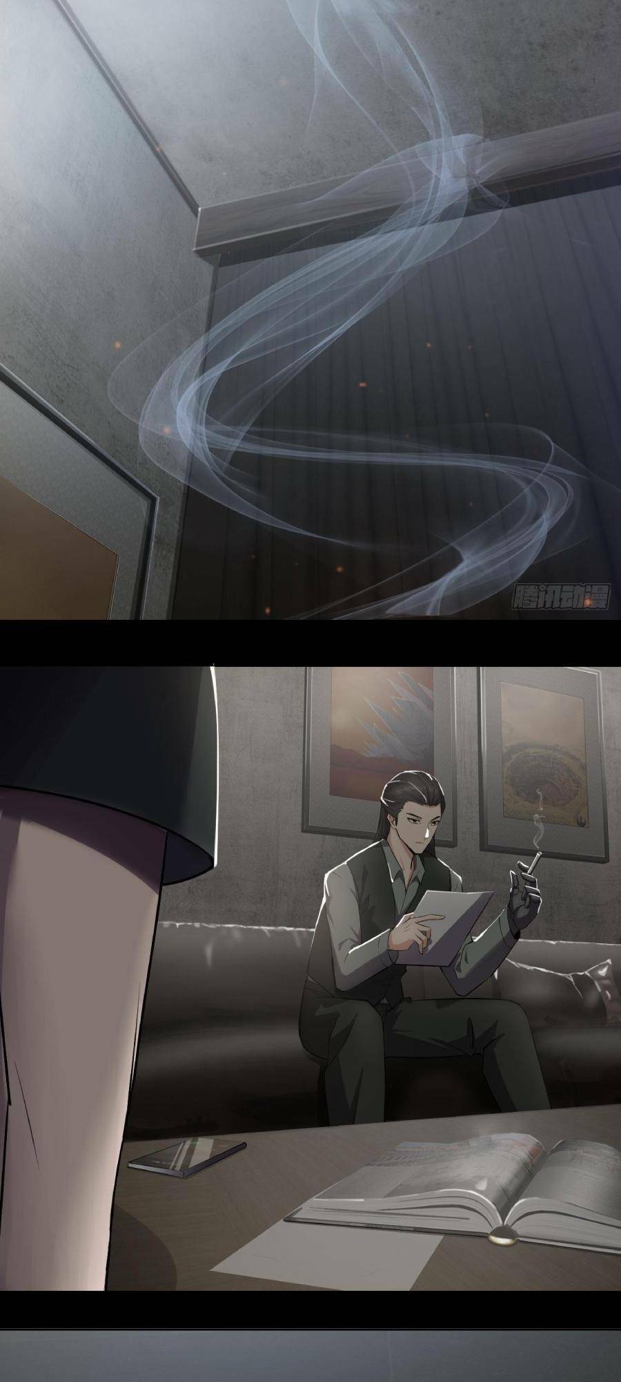 Địa Hạch Chi Tử Chapter 2 - 25