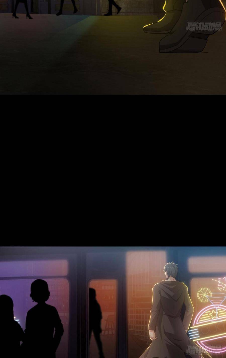 Địa Hạch Chi Tử Chapter 3 - 12