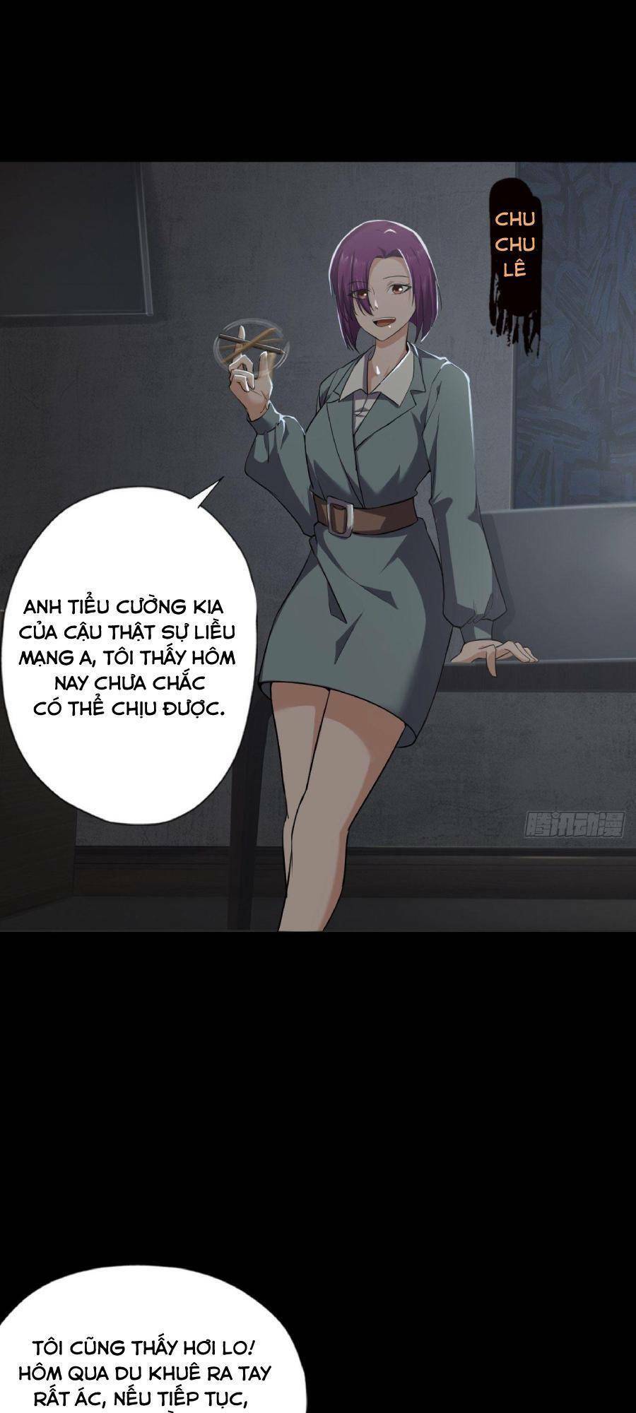 Địa Hạch Chi Tử Chapter 3 - 3