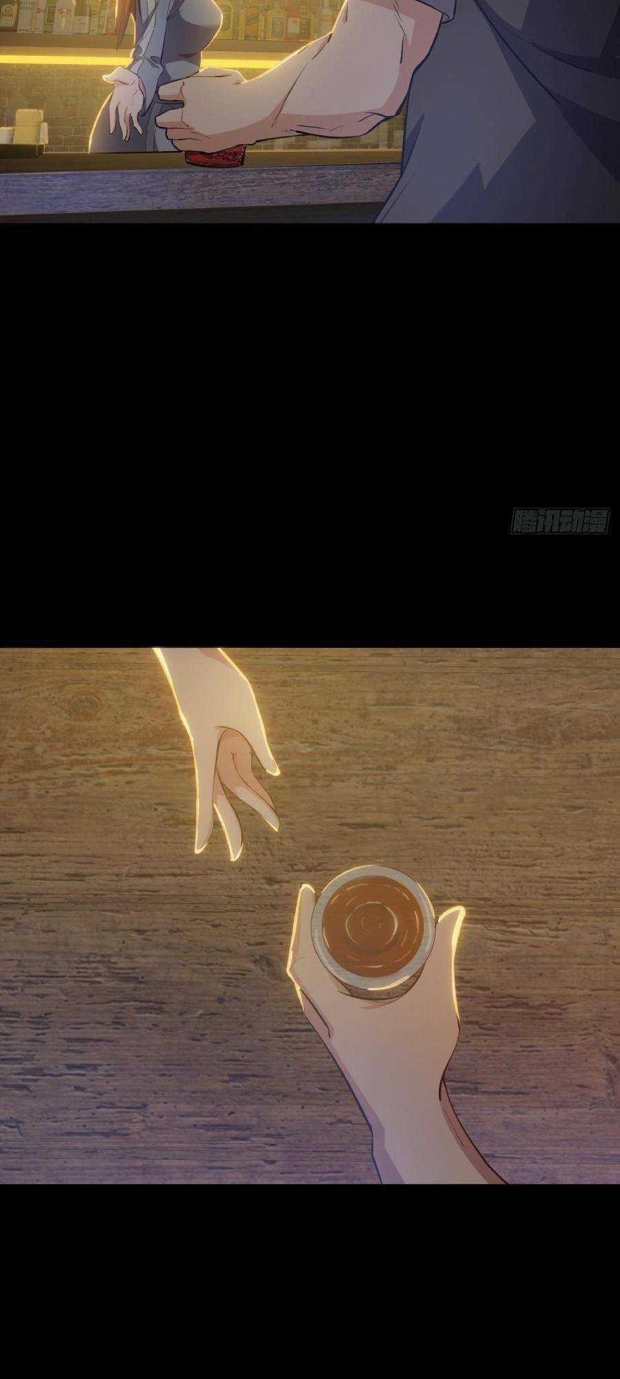 Địa Hạch Chi Tử Chapter 3 - 21