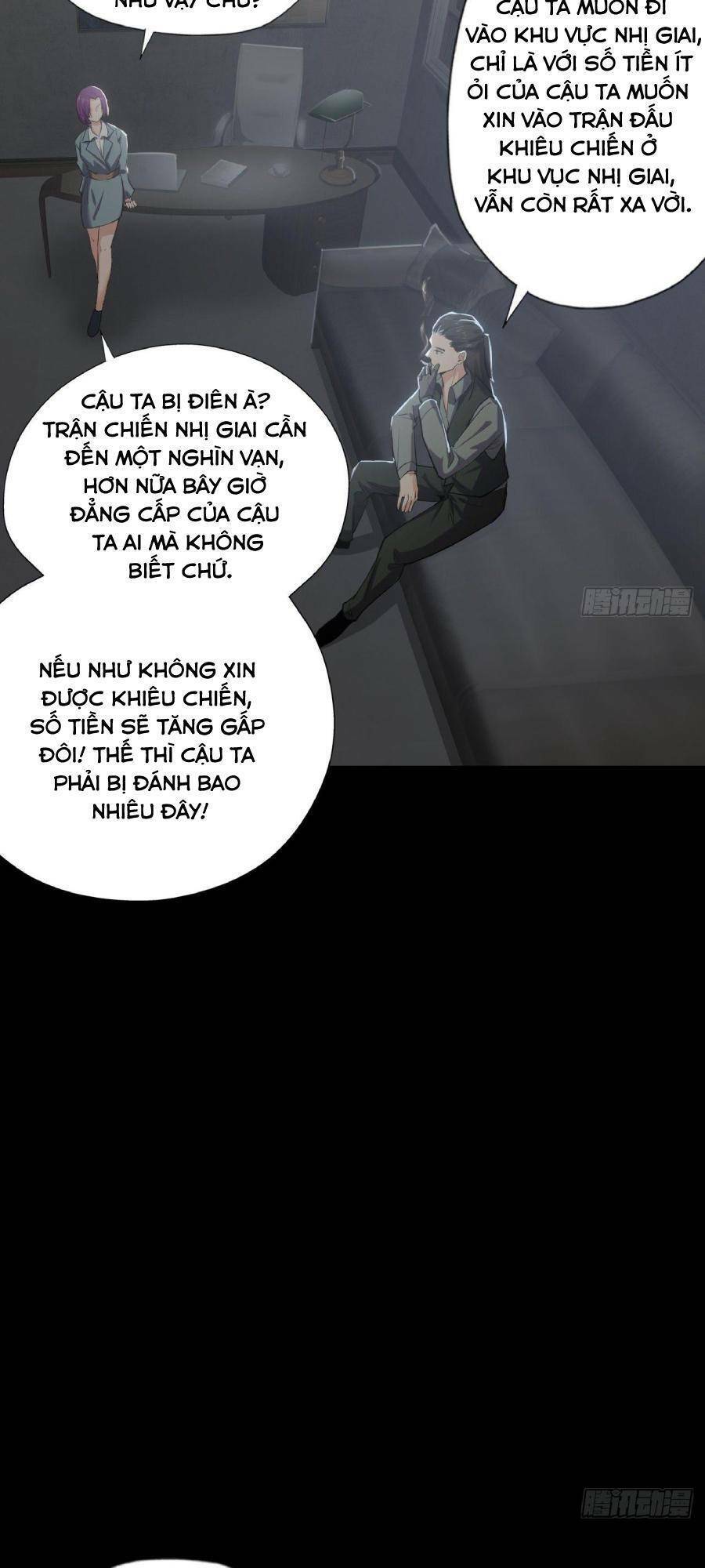 Địa Hạch Chi Tử Chapter 3 - 5