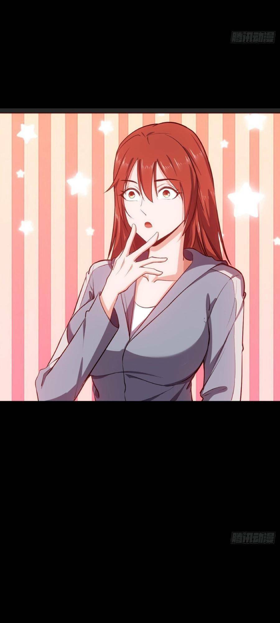 Địa Hạch Chi Tử Chapter 4 - 11