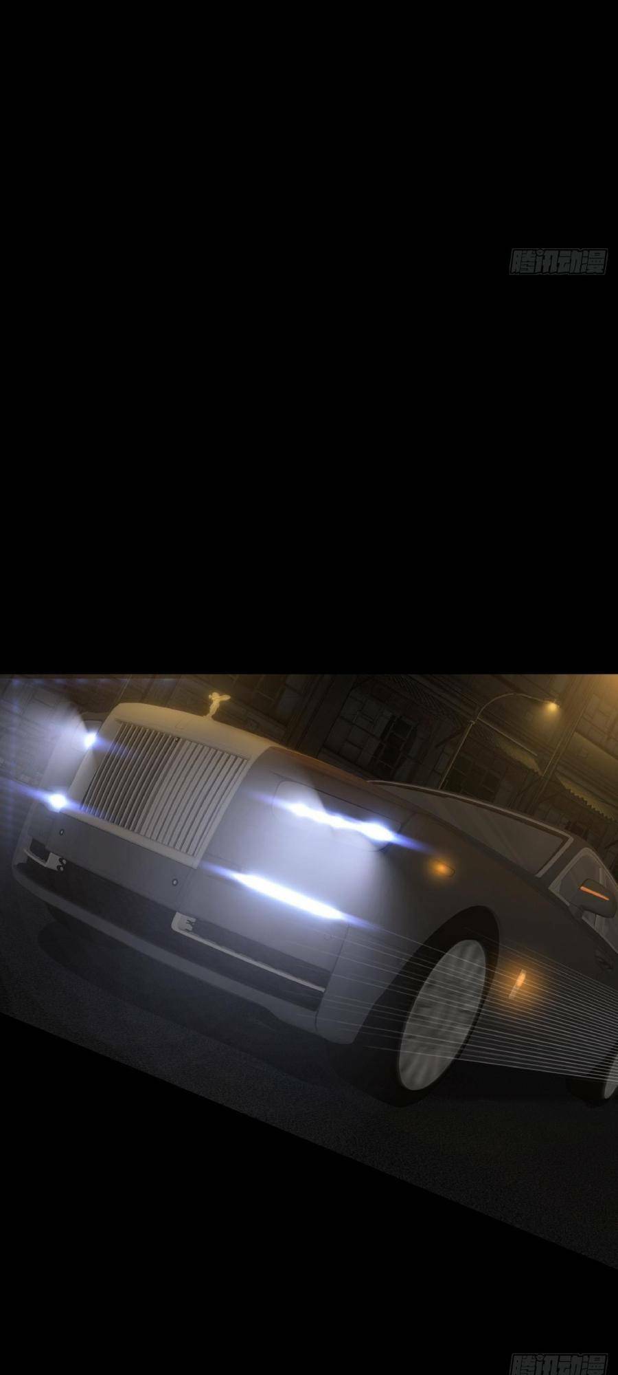 Địa Hạch Chi Tử Chapter 4 - 17