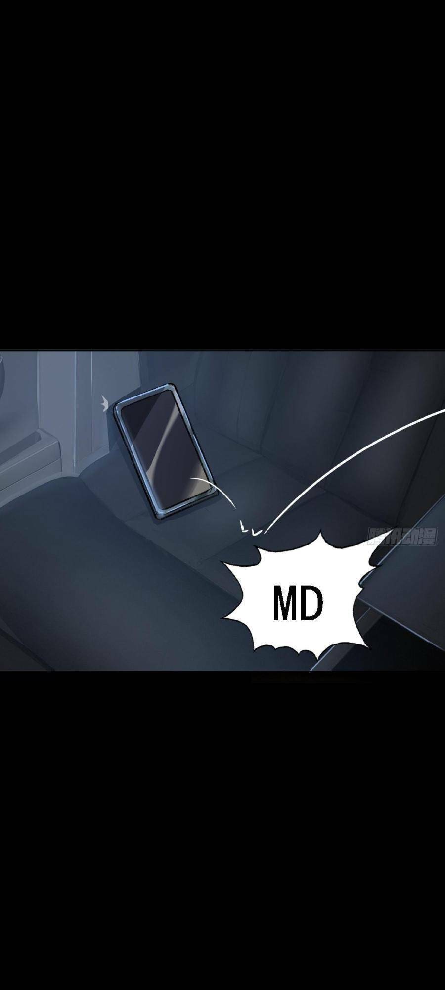 Địa Hạch Chi Tử Chapter 4 - 22