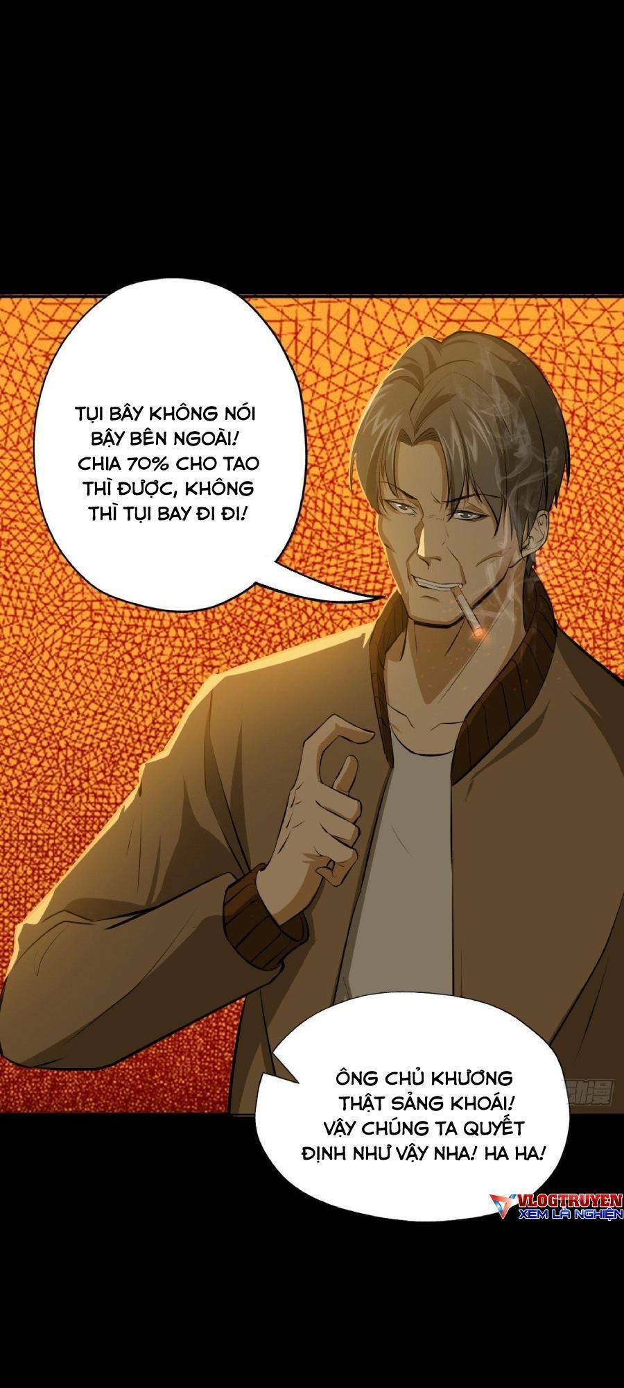 Địa Hạch Chi Tử Chapter 4 - 27